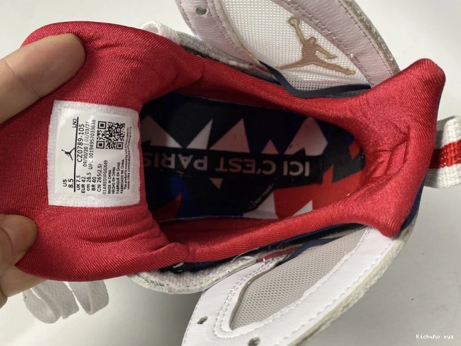 Jordan 7 CZ0789-105 PSG Air 0724